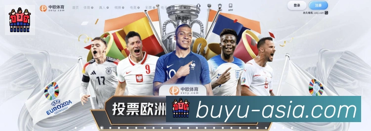 平台使命图